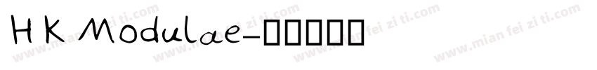 HK Modulae字体转换